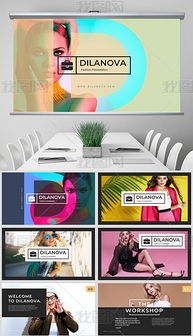 PPTX图文PPT设计与制作 从素材到模板的完整指南