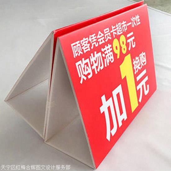 常州图文快印服务 从设计到制作的一站式专业解决方案